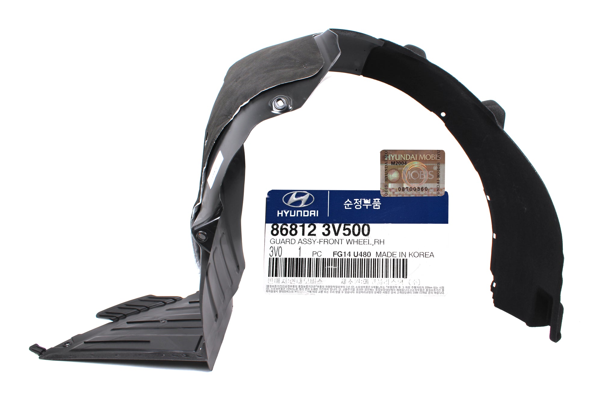 GENUINE Fender Liner FRONT RIGHT for 2012-2017 Hyundai Azera 868123V500