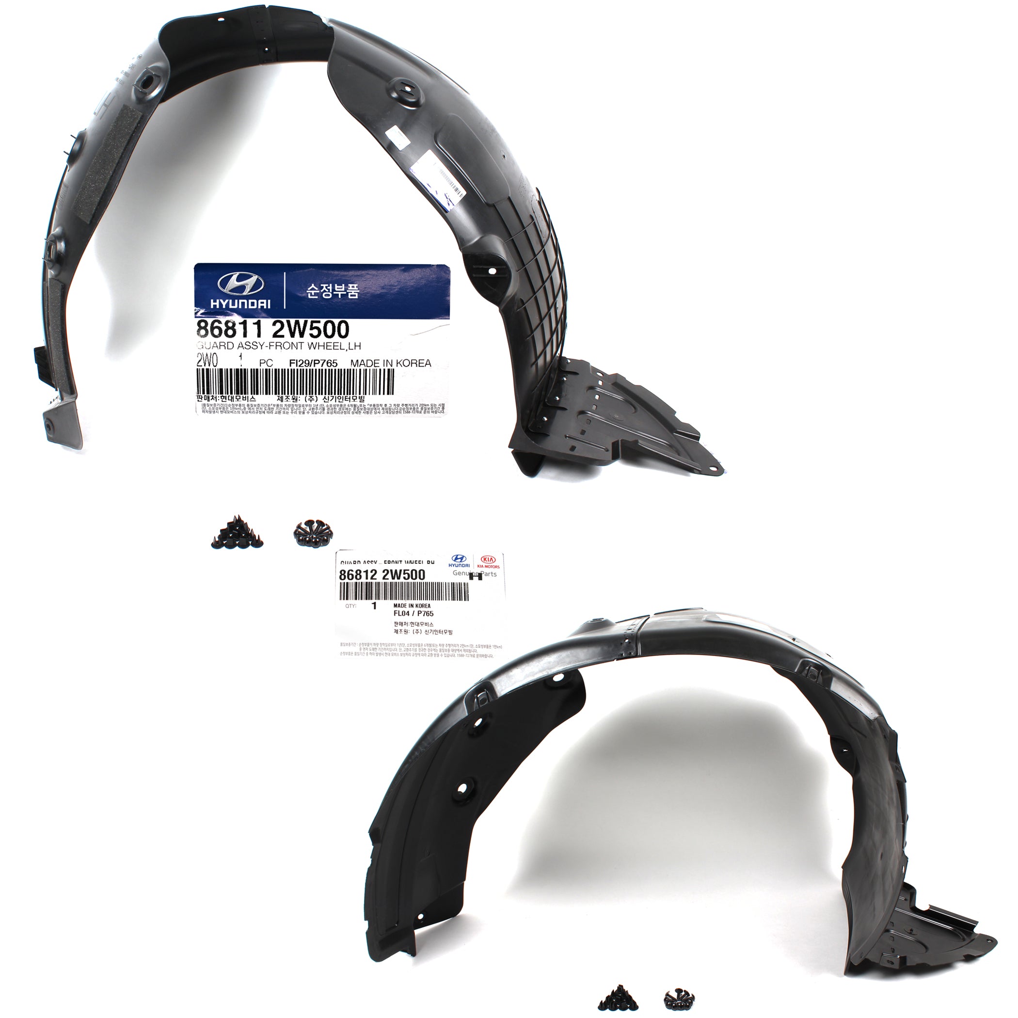 thumbnail image 2 of AM Autoparts Front Right Inner Fender Liner – Fits 2017-2018 Hyundai Santa Fe Sport – Black Plastic 2 of 6