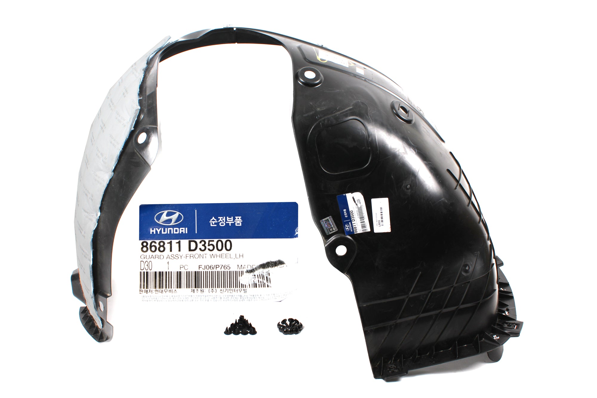 GENUINE Front Fender Liner LEFT & RIGHT for 19-20 Hyundai Tucson 86812D3500