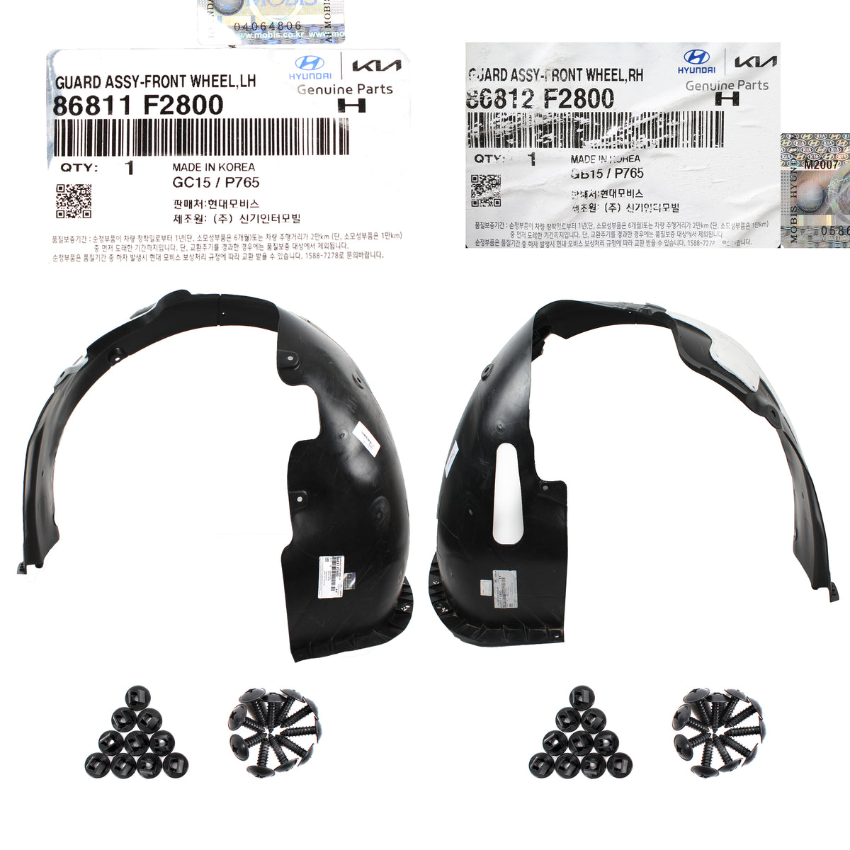 GENUINE Front Fender Liner LEFT &amp; RIGHT for 19-20 Hyundai Elantra 86812F2800