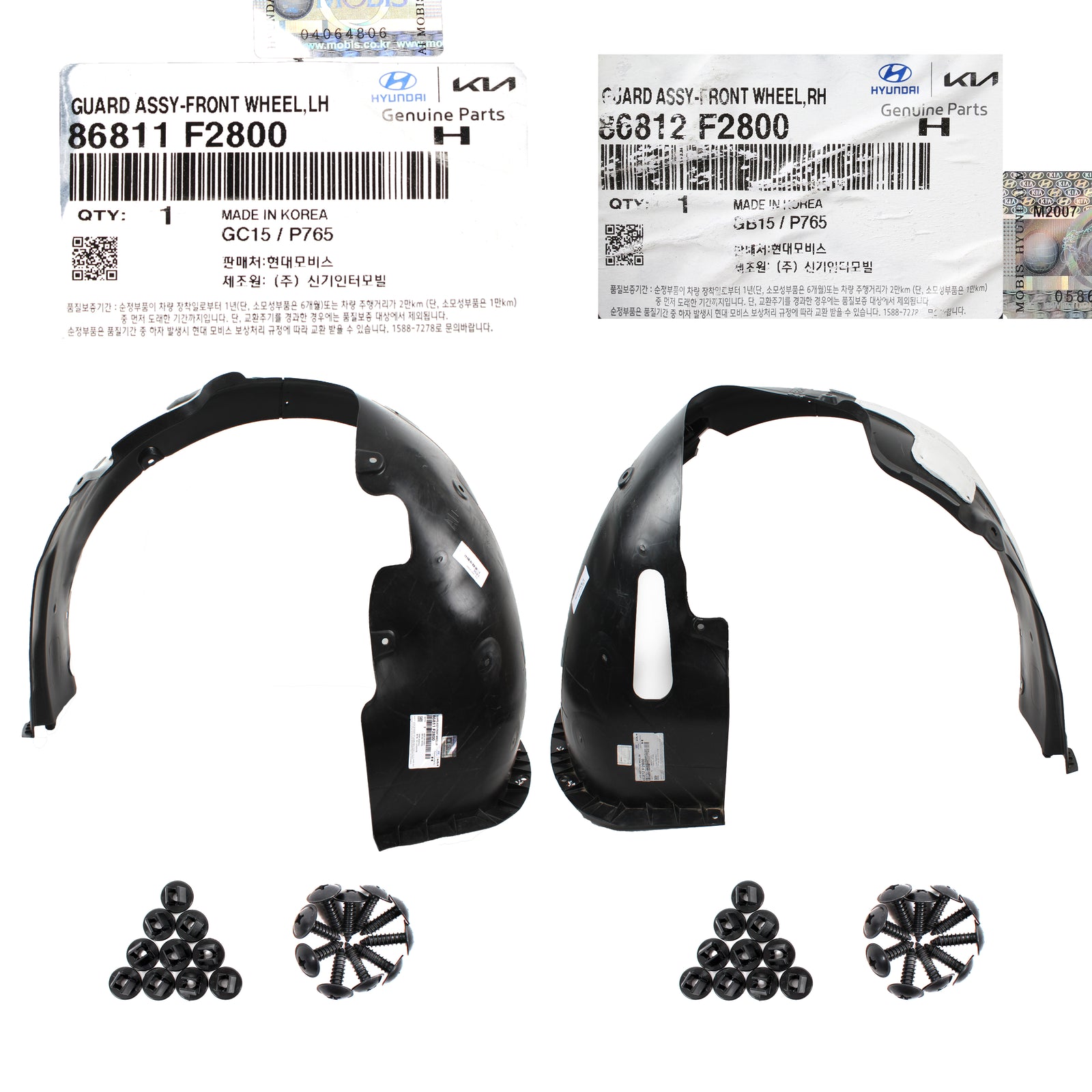 GENUINE Front Fender Liner LEFT & RIGHT for 19-20 Hyundai Elantra 86812F2800