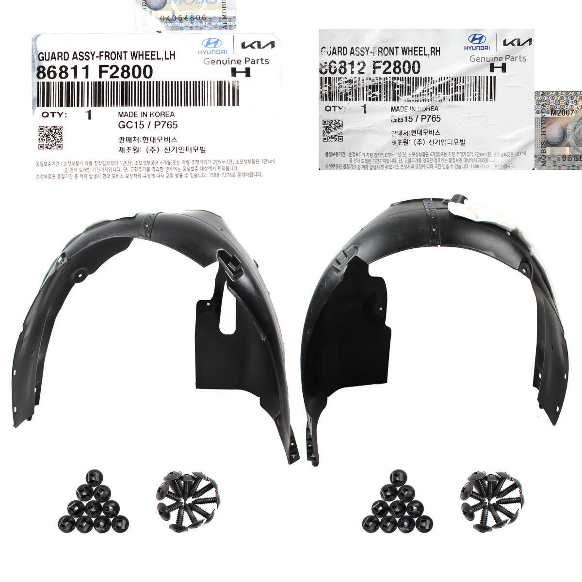 GENUINE Front Fender Liner LEFT &amp; RIGHT for 19-20 Hyundai Elantra 86812F2800