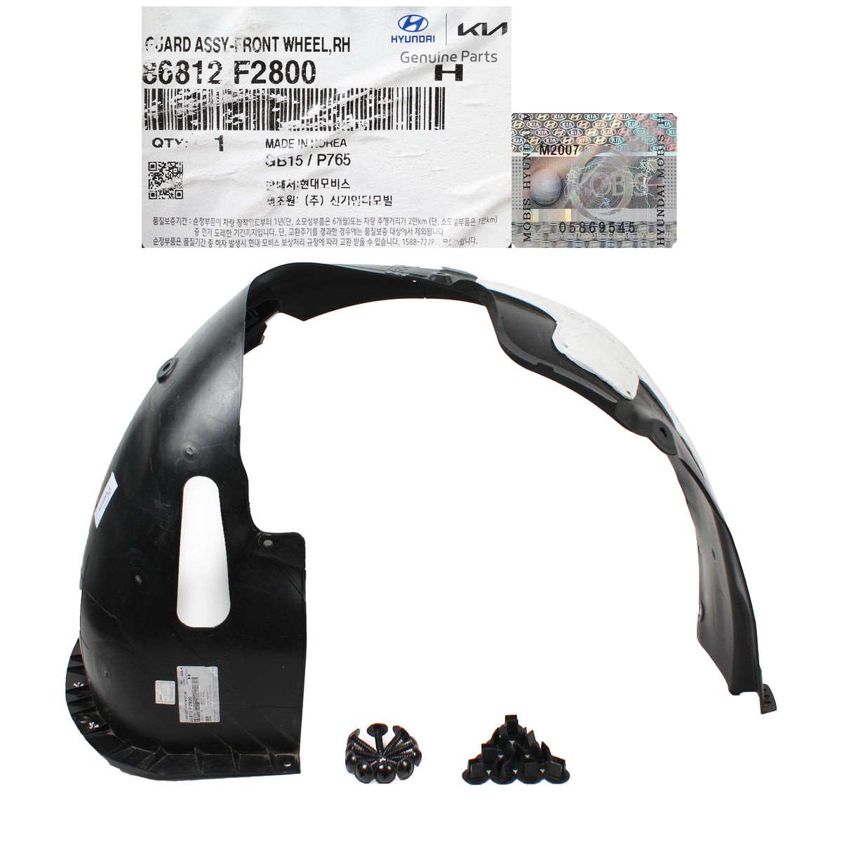 GENUINE Front Fender Liner LEFT &amp; RIGHT for 19-20 Hyundai Elantra 86812F2800