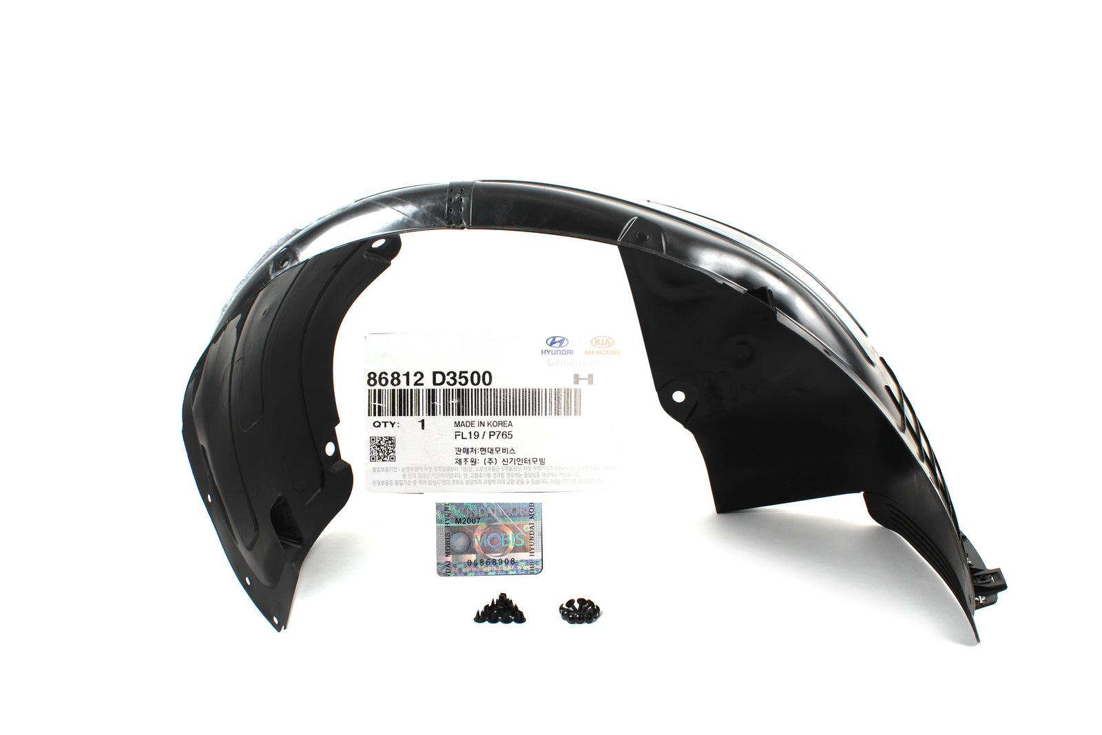GENUINE Front Fender Liner RIGHT PASSENGER for 19-21 Hyundai Tucson 86812D3500