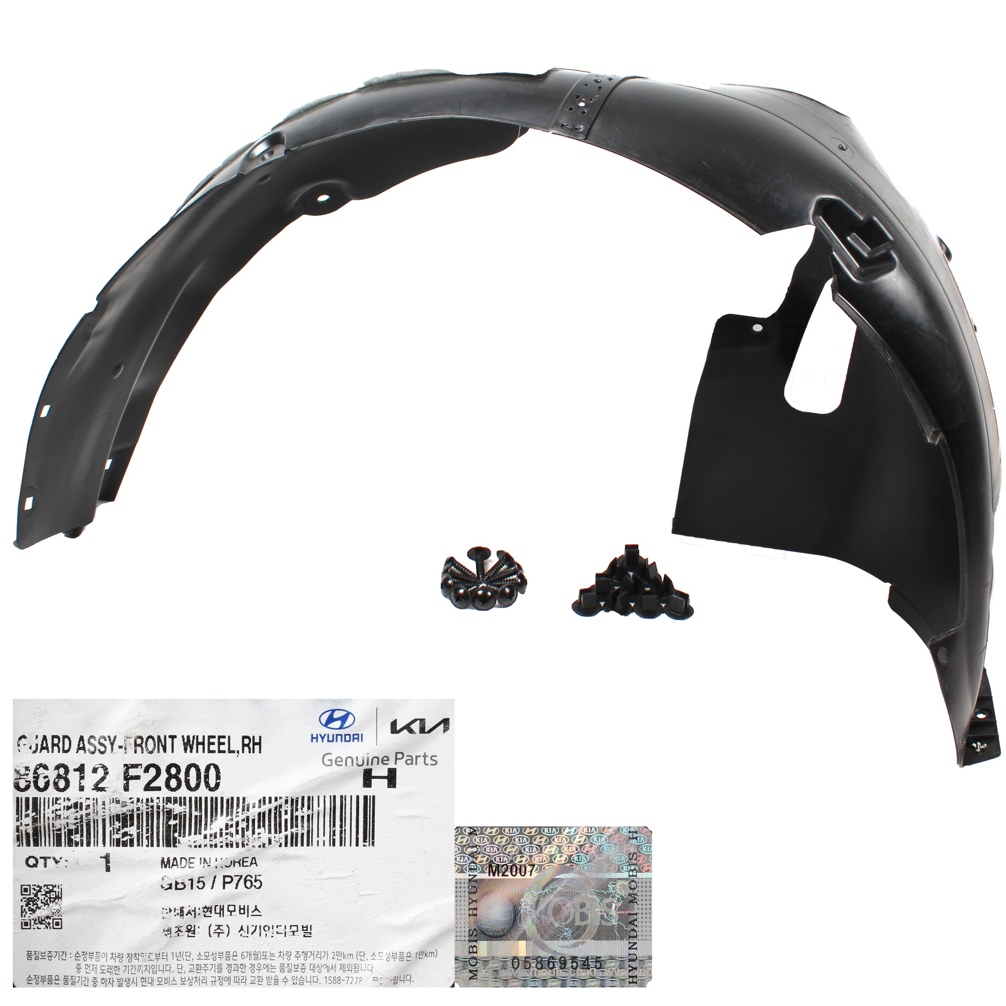 GENUINE Fender Liner FRONT RIGHT PASSENGER for 2019-2020 Hyundai Elantra Sedan