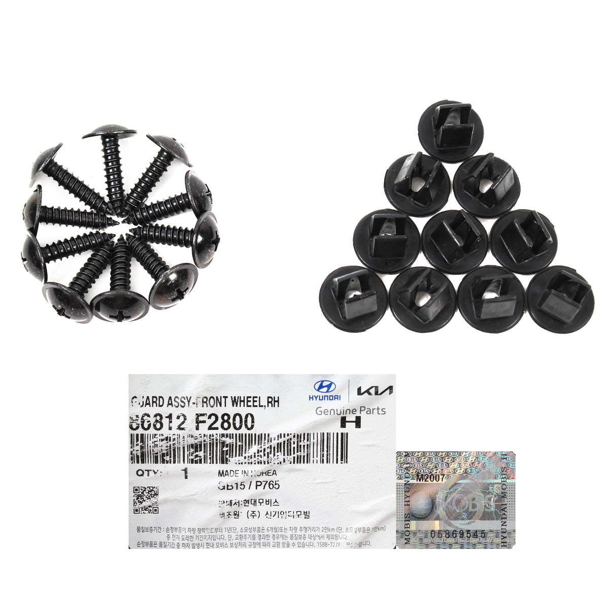 GENUINE Fender Liner FRONT RIGHT PASSENGER for 2019-2020 Hyundai Elantra Sedan