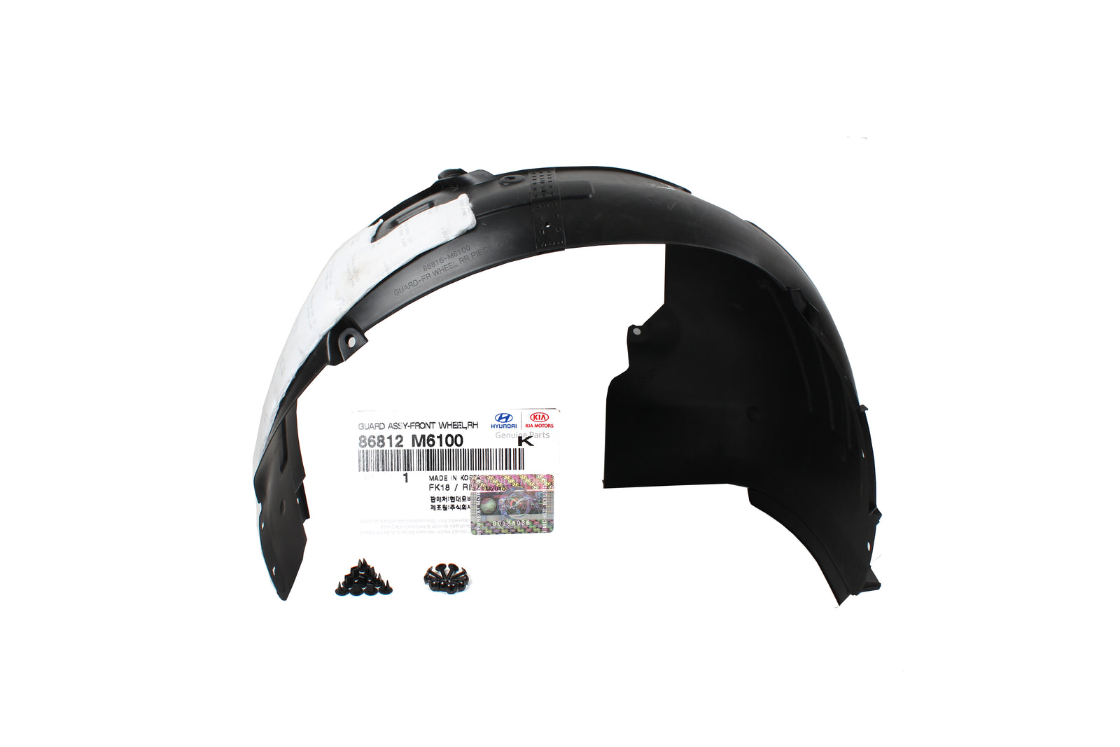 GENUINE Fender Liner FRONT RIGHT PASSENGER for 2019-2020 Kia Forte 86812M7000