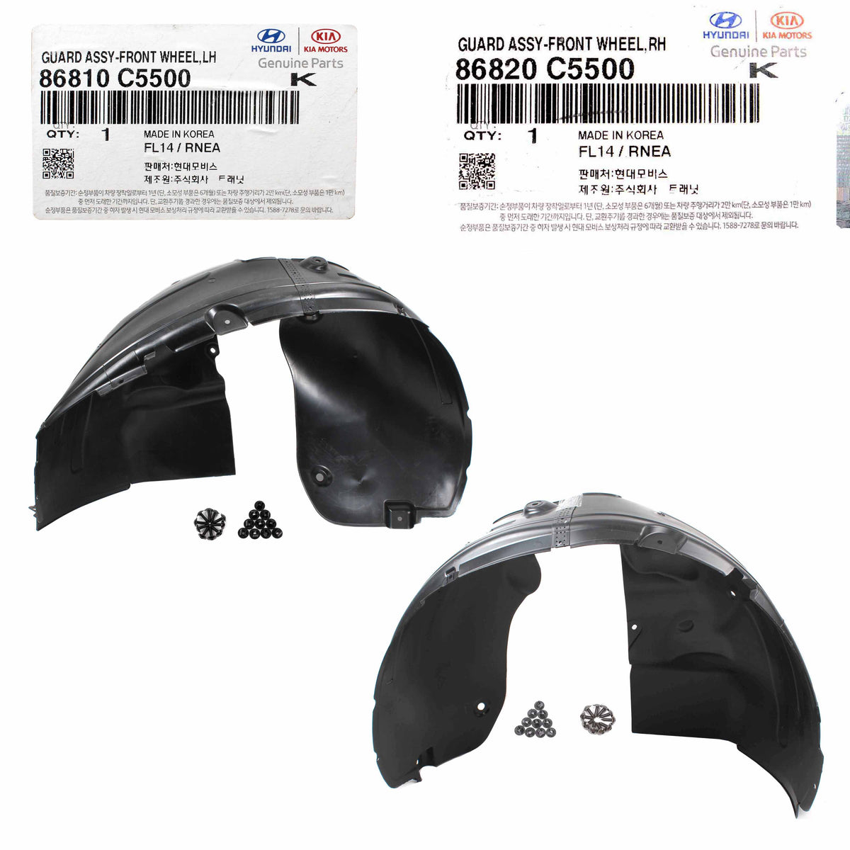 GENUINE Fender Liner LEFT &amp; RIGHT for 2019 2020 Kia Sorento 86820C5500