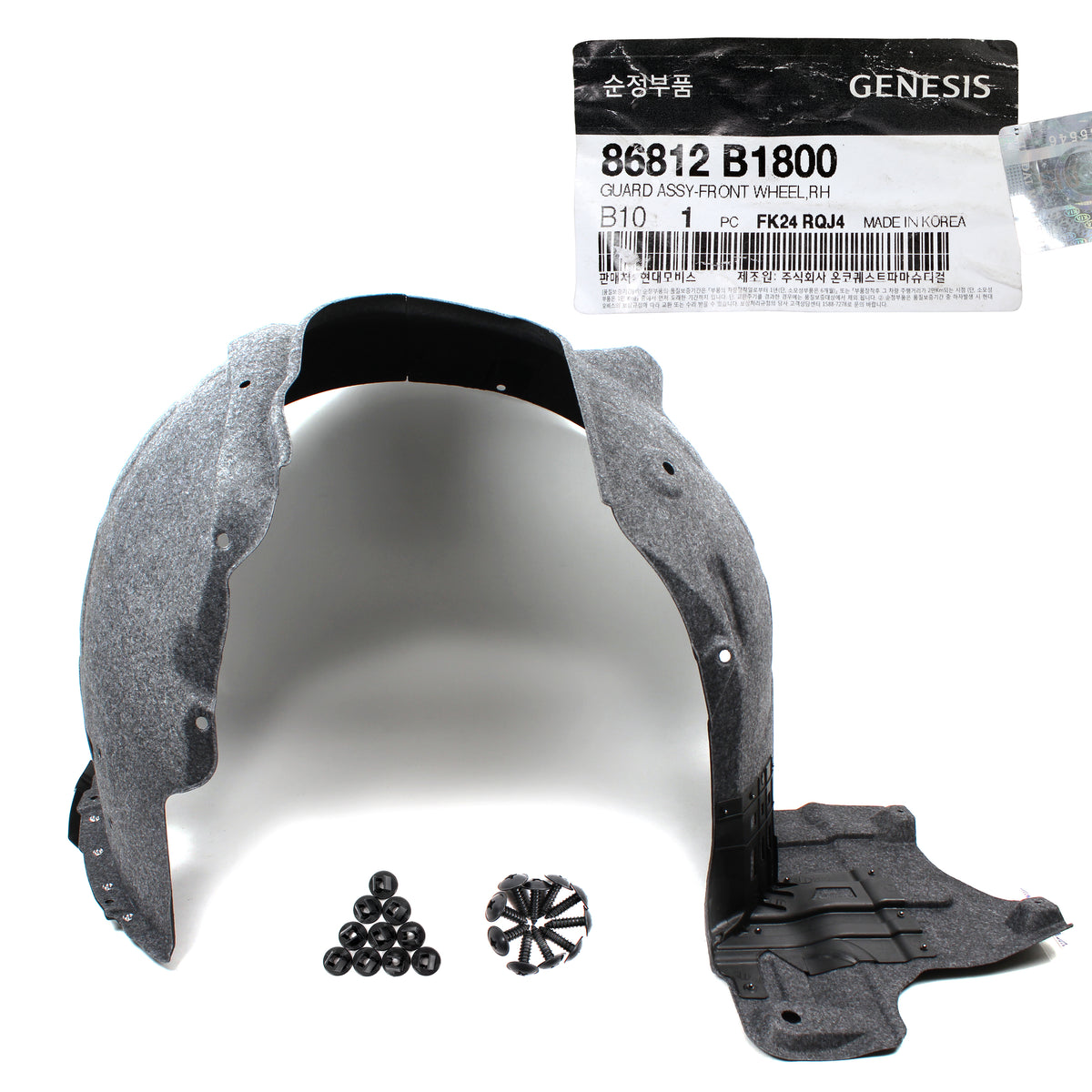 GENUINE Front Fender Liner LEFT &amp; RIGHT for 18-20 GENESIS G80 Sport 86812B1800