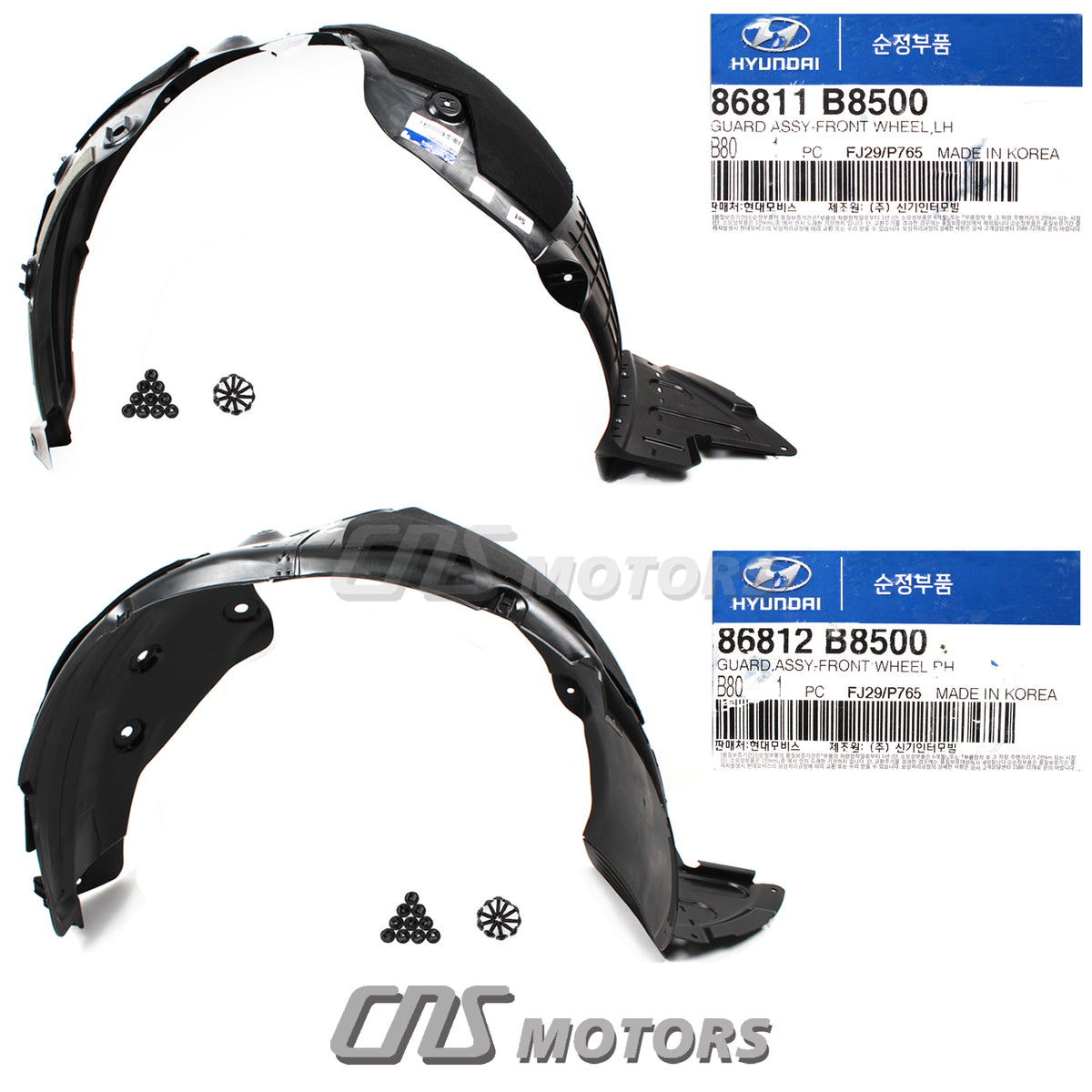 GENUINE Fender Liner FRONT LEFT &amp; RIGHT for 2017-2019 Santa Fe XL 86811B8500