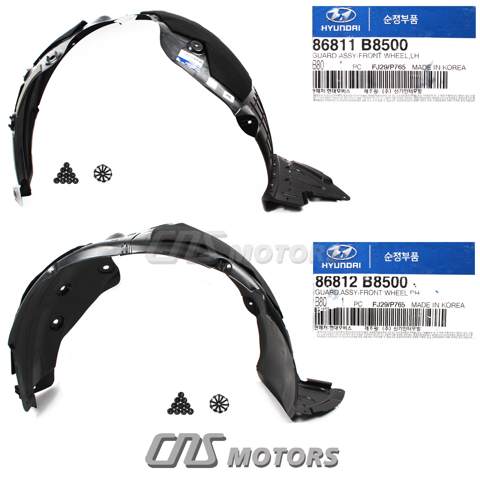 GENUINE Fender Liner FRONT LEFT & RIGHT for 2017-2019 Santa Fe XL 86811B8500