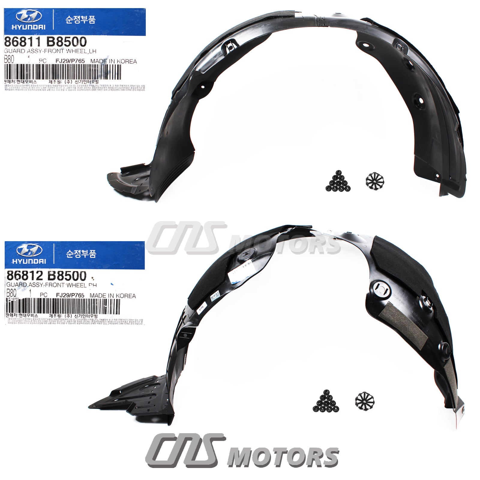 GENUINE Fender Liner FRONT LEFT & RIGHT for 2017-2019 Santa Fe XL 86811B8500