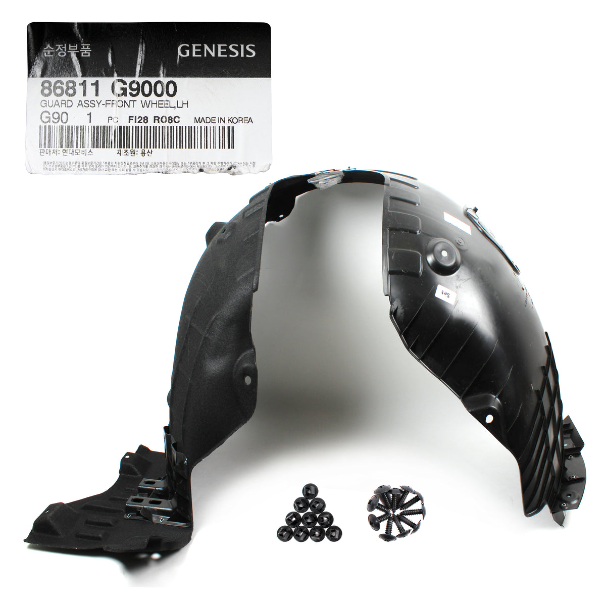 GENUINE Front Fender Liner LEFT &amp; RIGHT for 2019-2021 GENESIS G70 86812G9000