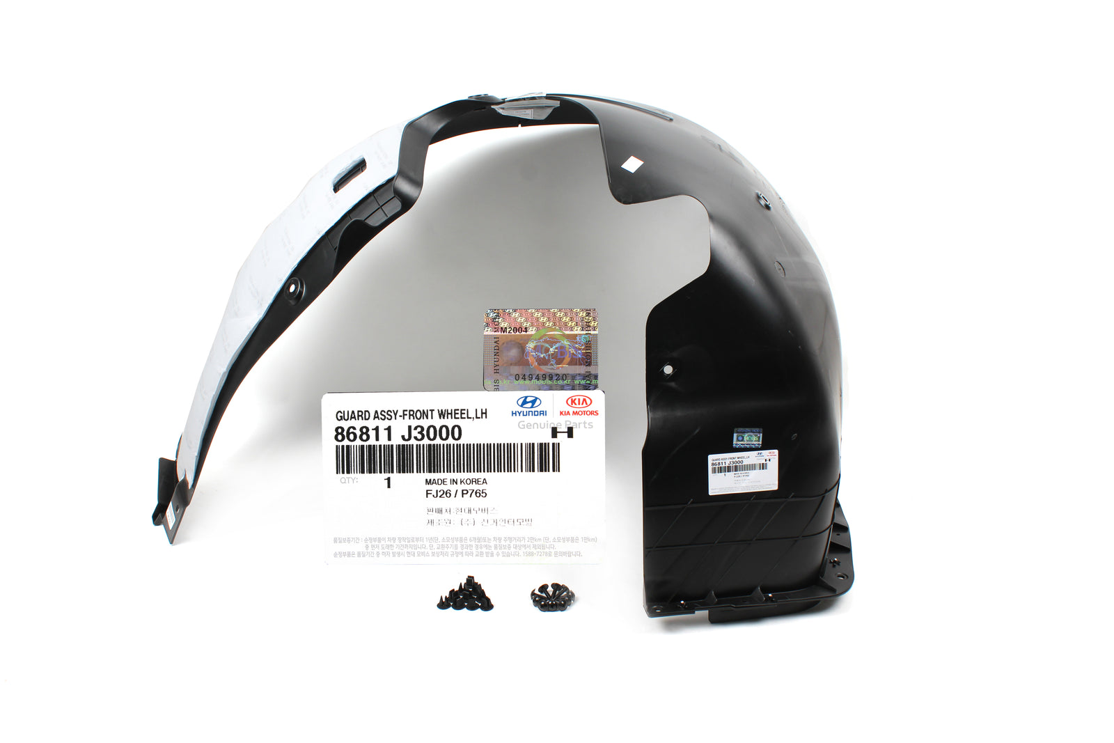 GENUINE Fender Liner FRONT LEFT DRIVER for 19-21 Hyundai Veloster 86811J3000