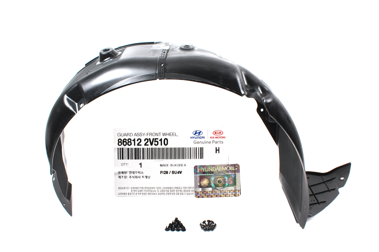 OEM Fender Liner FRONT RIGHT PASSNGR for 13-17 Hyundai Veloster Turbo 868122V510