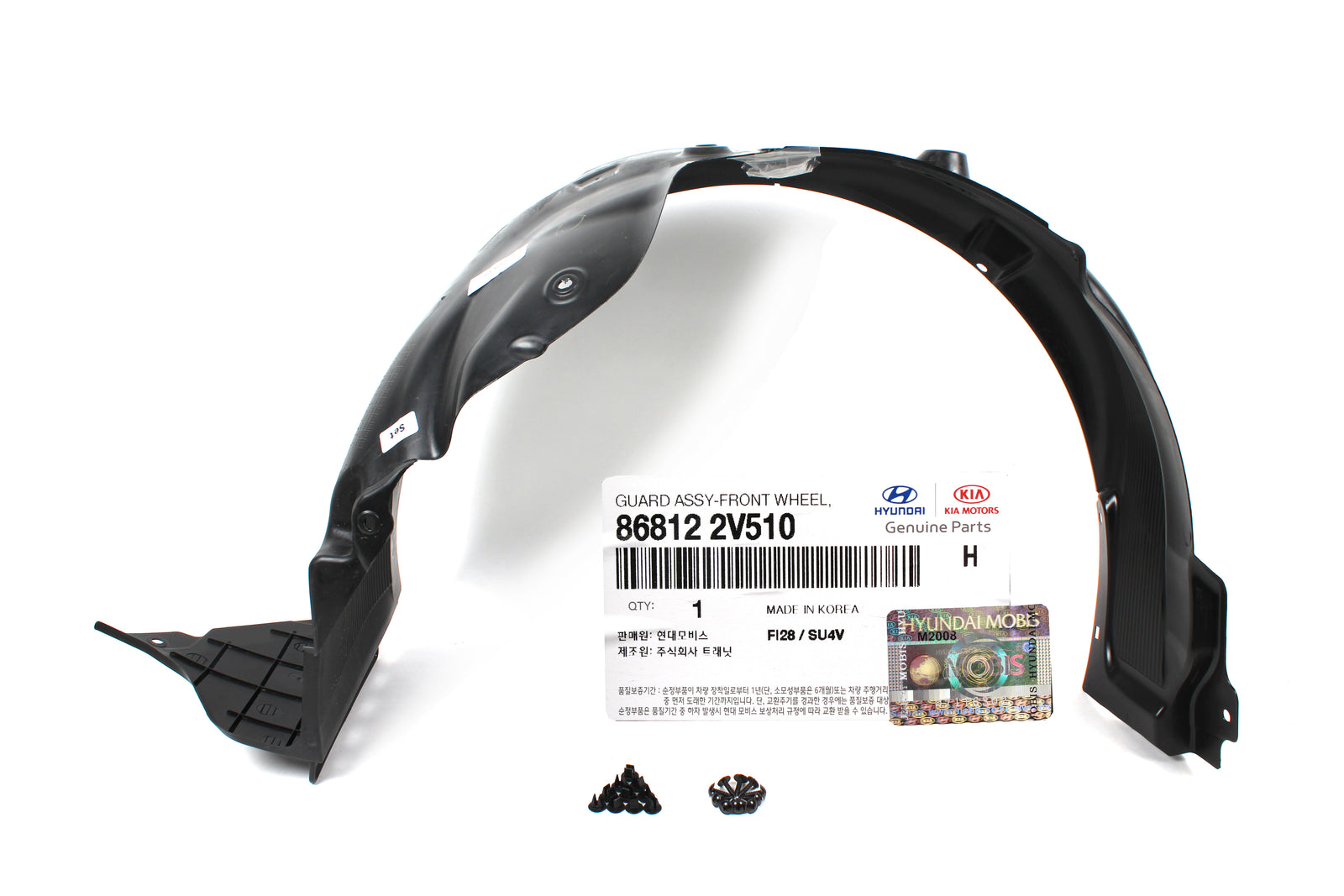 OEM Fender Liner FRONT RIGHT PASSNGR for 13-17 Hyundai Veloster Turbo 868122V510