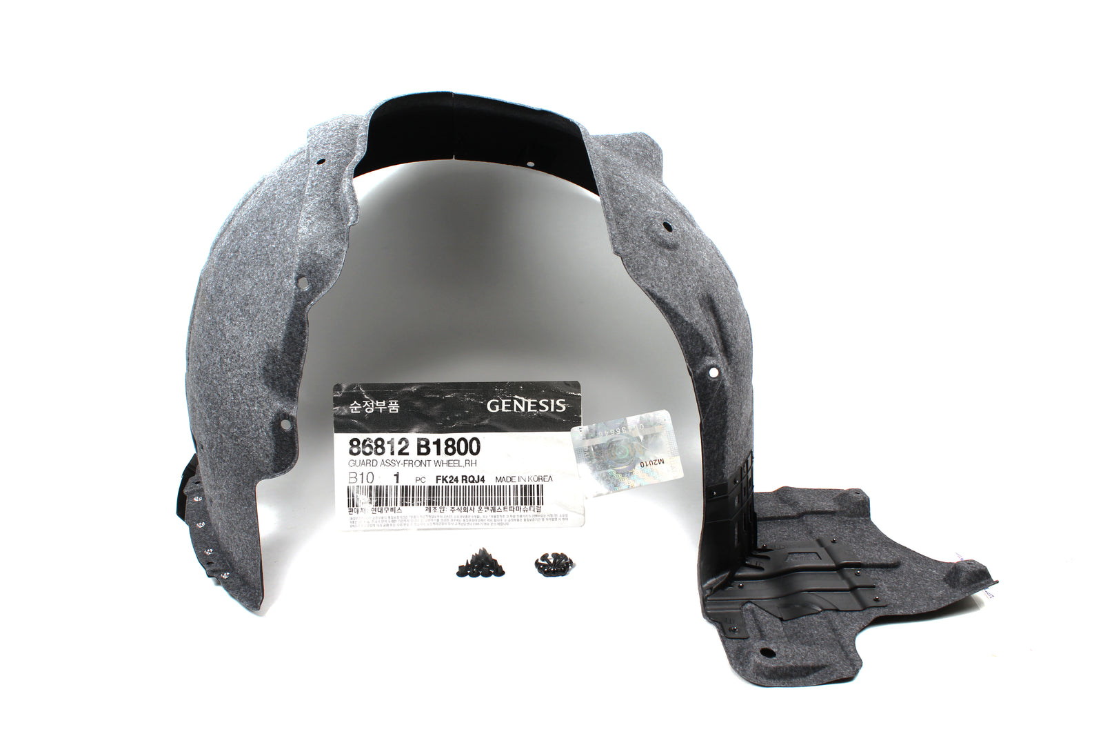 GENUINE Fender Liner FRONT RIGHT PASSNGR for 18-19 GENESIS G80 Sport 86812B1800