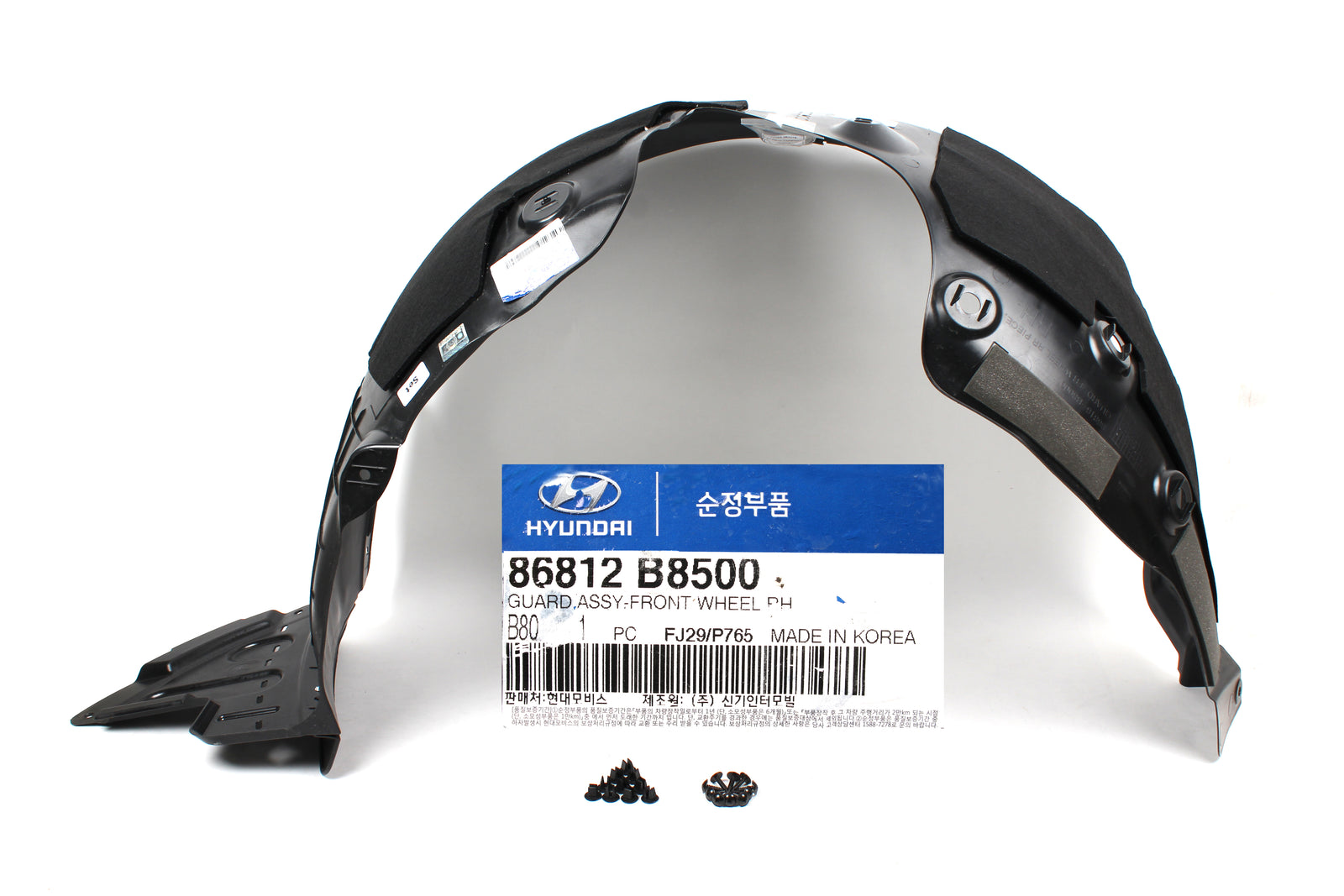 GENUINE Fender Liner FRONT RIGHT PASSENGER for 17-19 Santa Fe XL 86812B8500