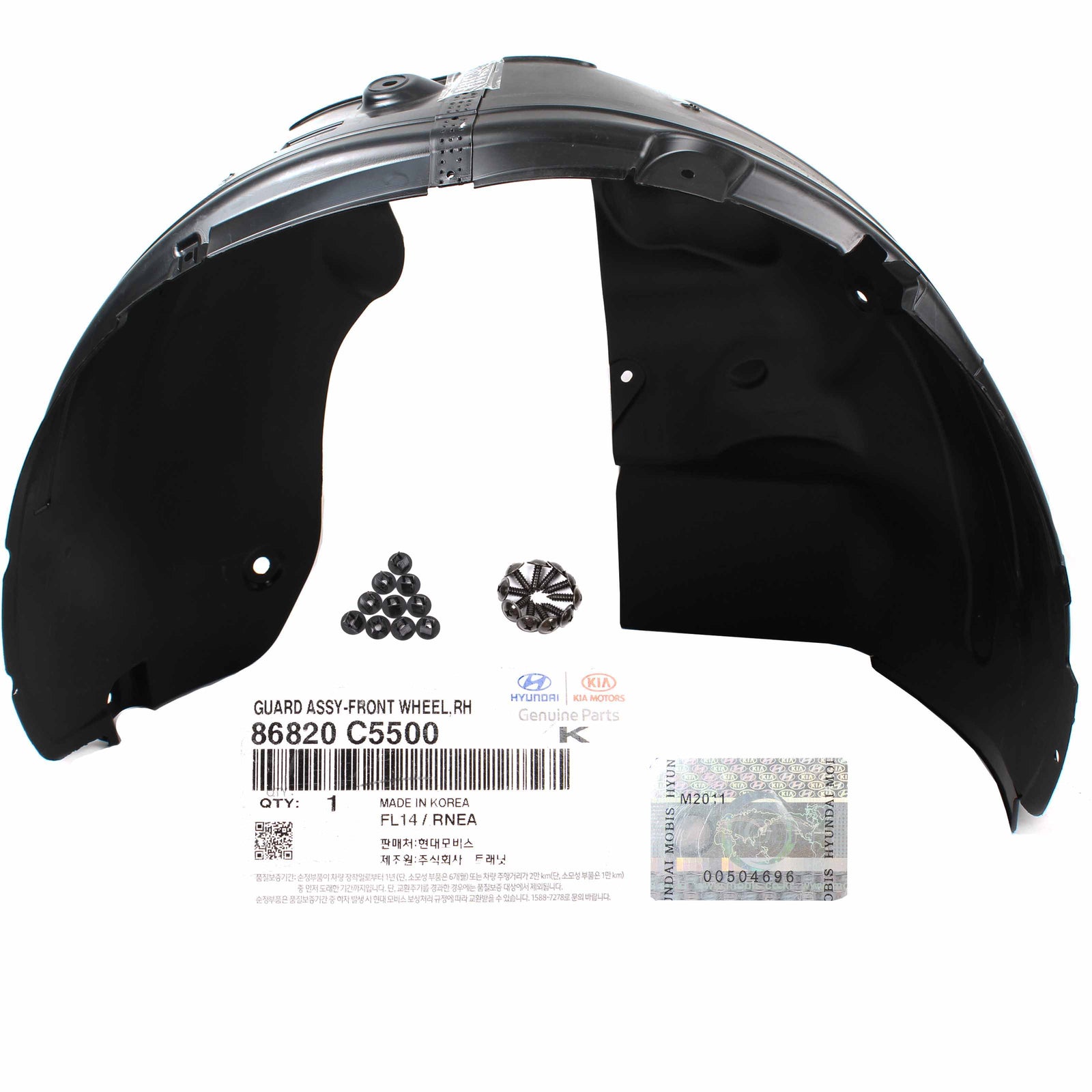 GENUINE Fender Liner FRONT RIGHT PASSENGER for 19-20 Kia Sorento 86820C5500