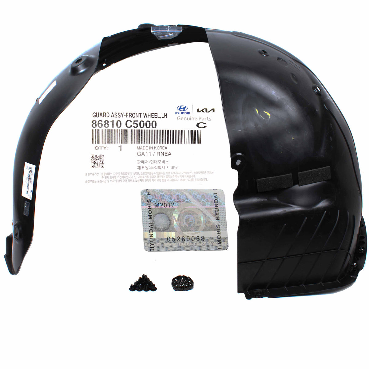 GENUINE Fender Liner FRONT LEFT DRIVER for 2016-2018 Kia Sorento 86810C6000