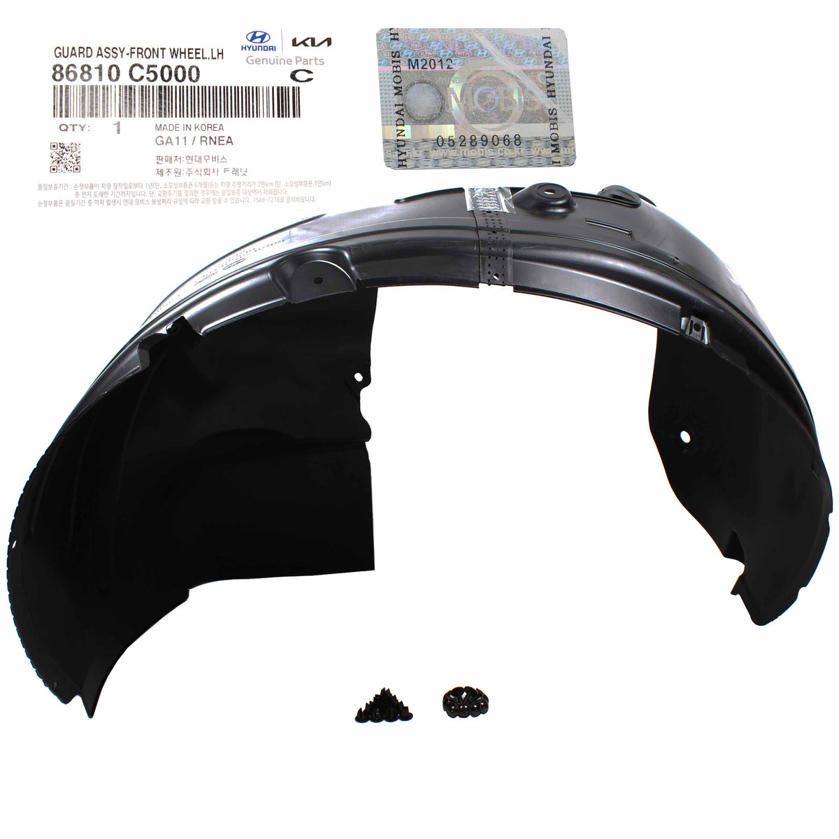 GENUINE Fender Liner FRONT LEFT DRIVER for 2016-2018 Kia Sorento 86810C6000