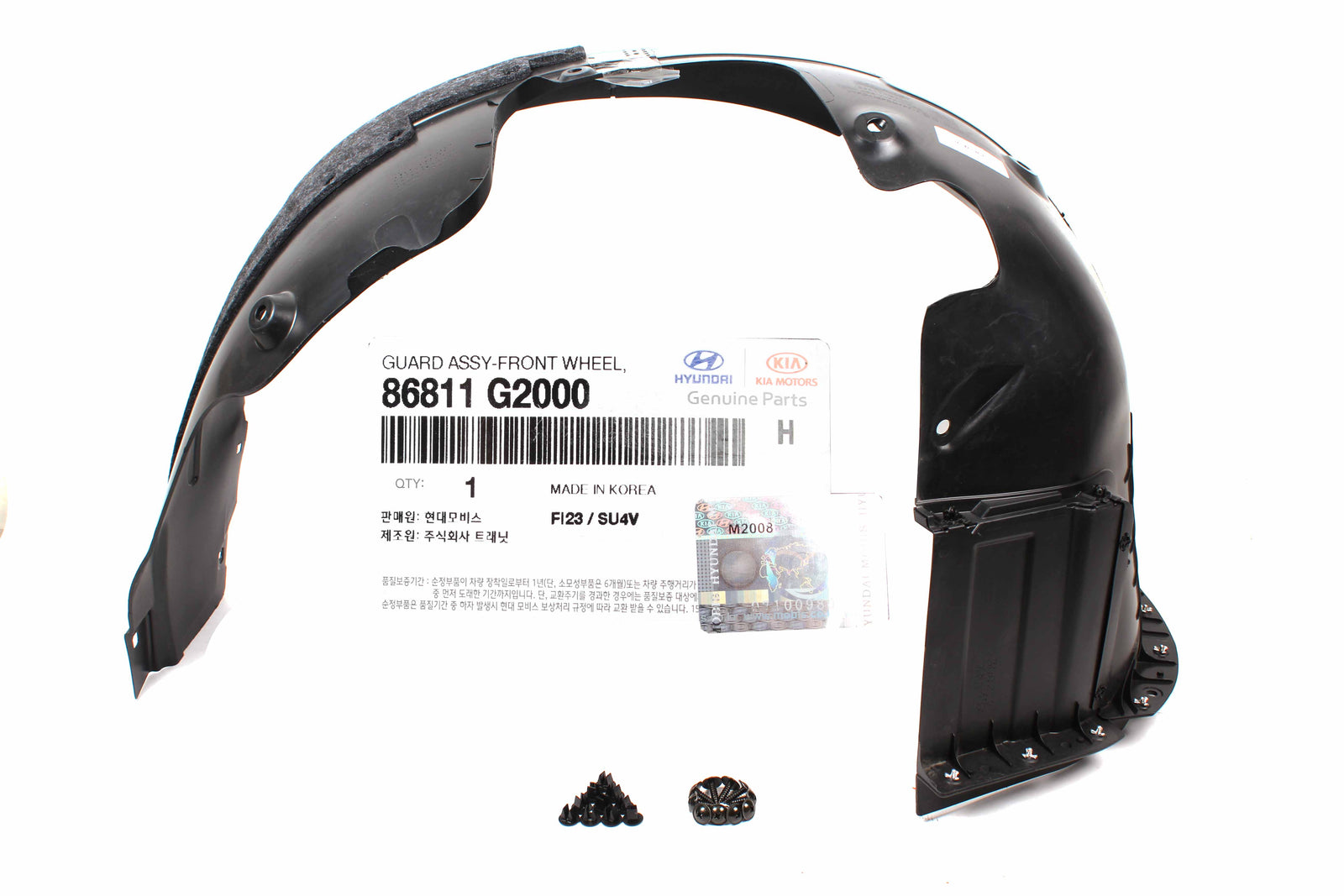 GENUINE Fender Liner FRONT LEFT DRIVER for 17-20 Hyundai Ioniq 86811G2000