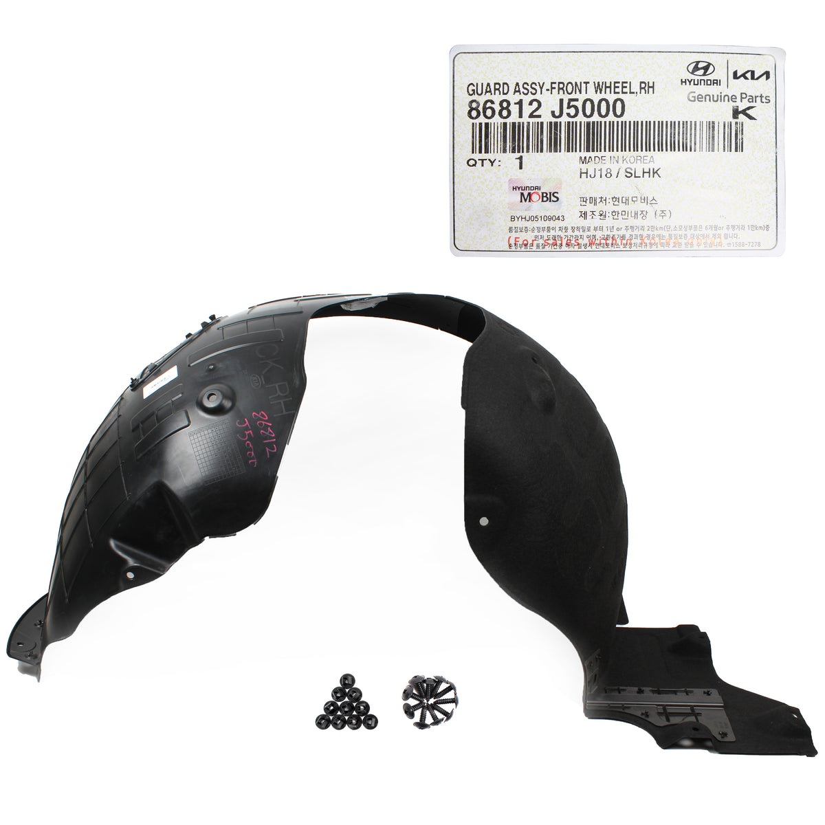 GENUINE Front Fender Liner LEFT &amp; RIGHT for 2018-2021 Kia Stinger 86812J5000