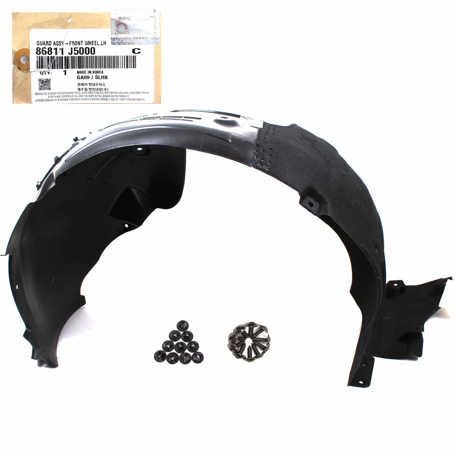 GENUINE Fender Liner FRONT LEFT DRIVER for 2018-2023 Kia Stinger 86811J5000