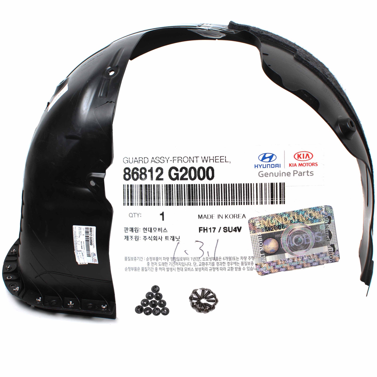 GENUINE Fender Liner FRONT RIGHT PASSENGER for 17-20 Hyundai Ioniq 86812G2000