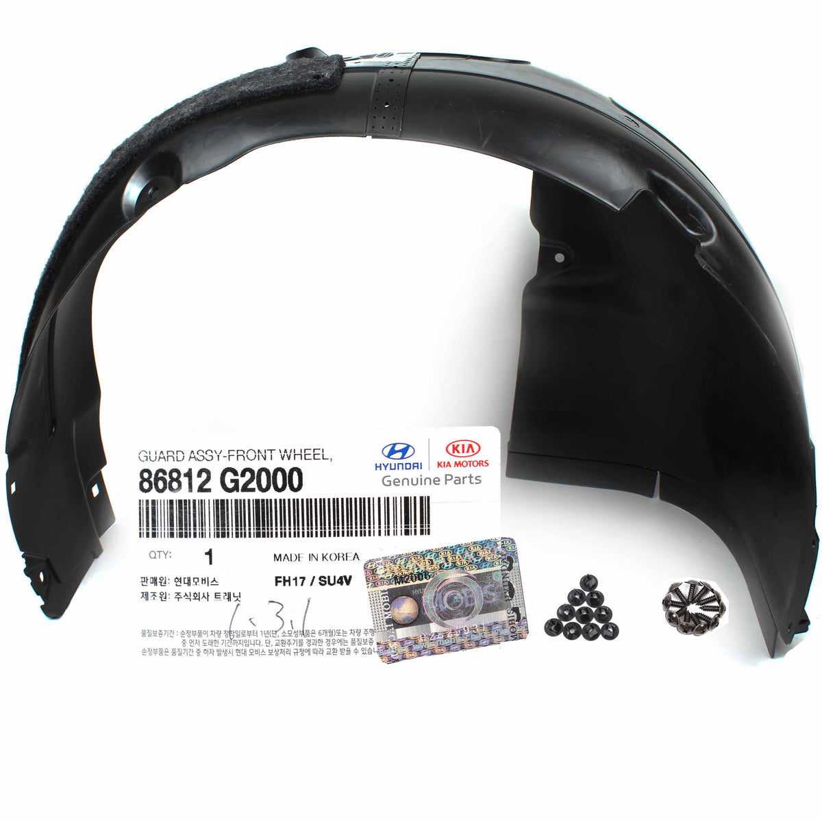 GENUINE Fender Liner FRONT RIGHT PASSENGER for 17-20 Hyundai Ioniq 86812G2000