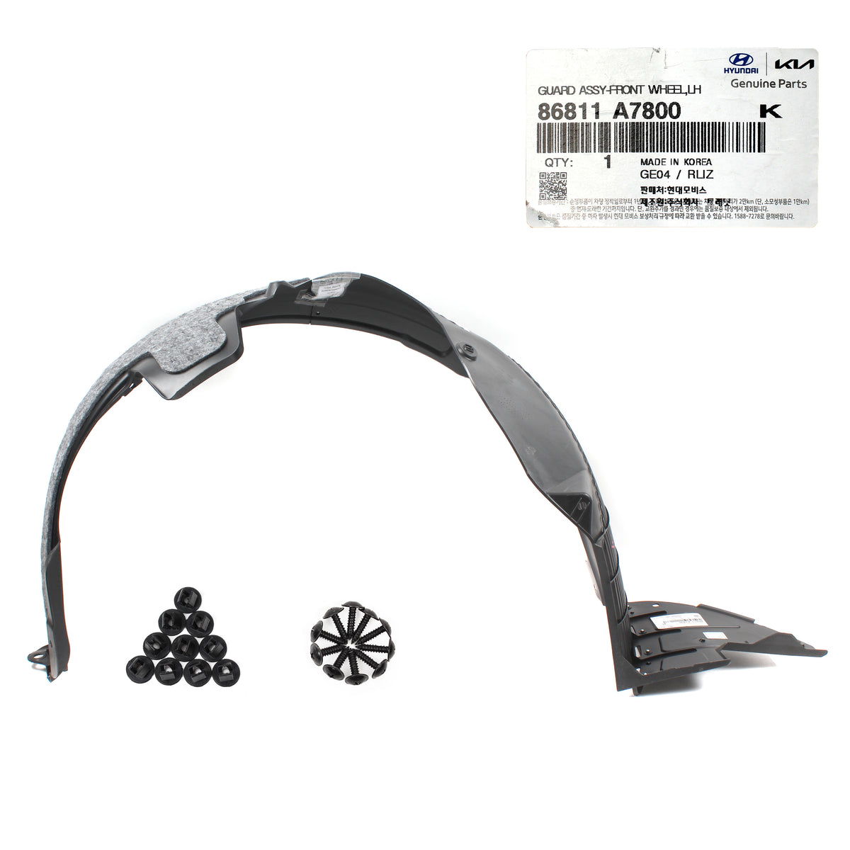 Fender Liner LEFT DRIVER GENUINE for 17-18 Kia Forte 86811A7800 86811B0000