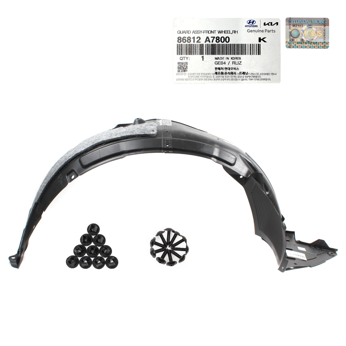 GENUINE Fender Liner RIGHT PASSENGER for 1718 Kia Forte 86812A7800 86