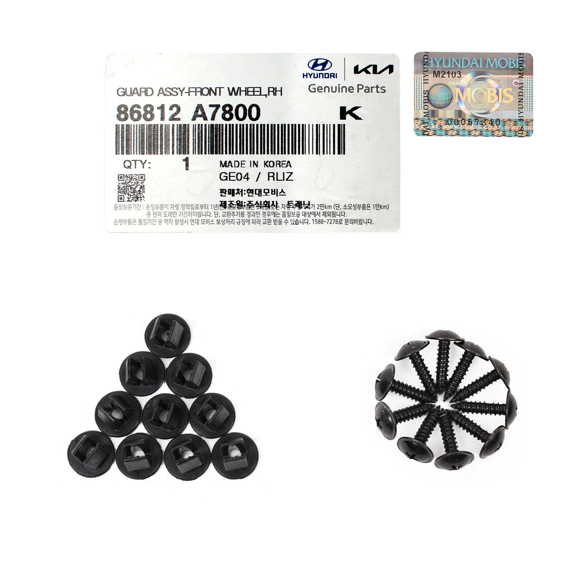 GENUINE Fender Liner RIGHT PASSENGER for 1718 Kia Forte 86812A7800 86