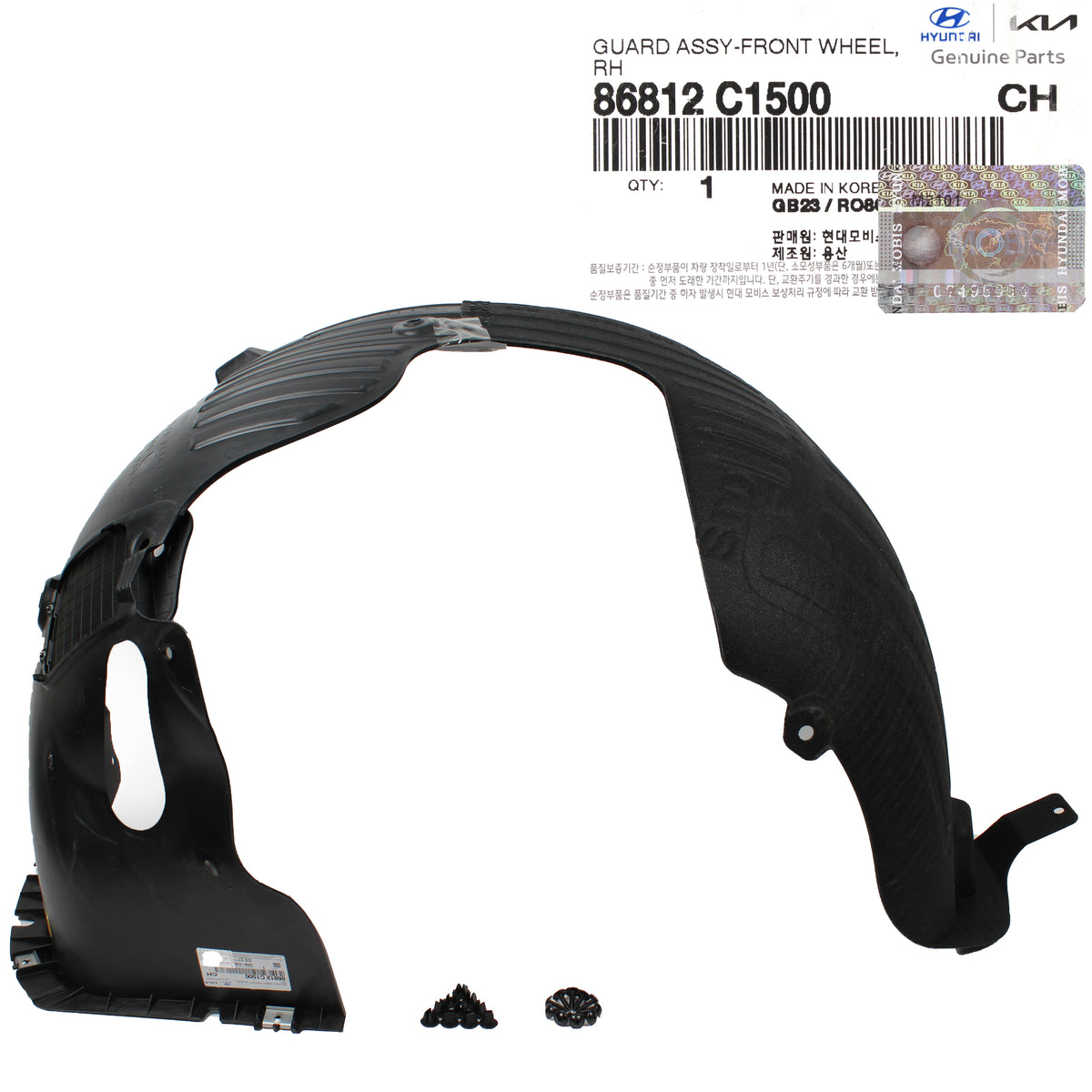 GENUINE Front Fender Liner LEFT &amp; RIGHT for 18-19 Hyundai Sonata 86812C1500