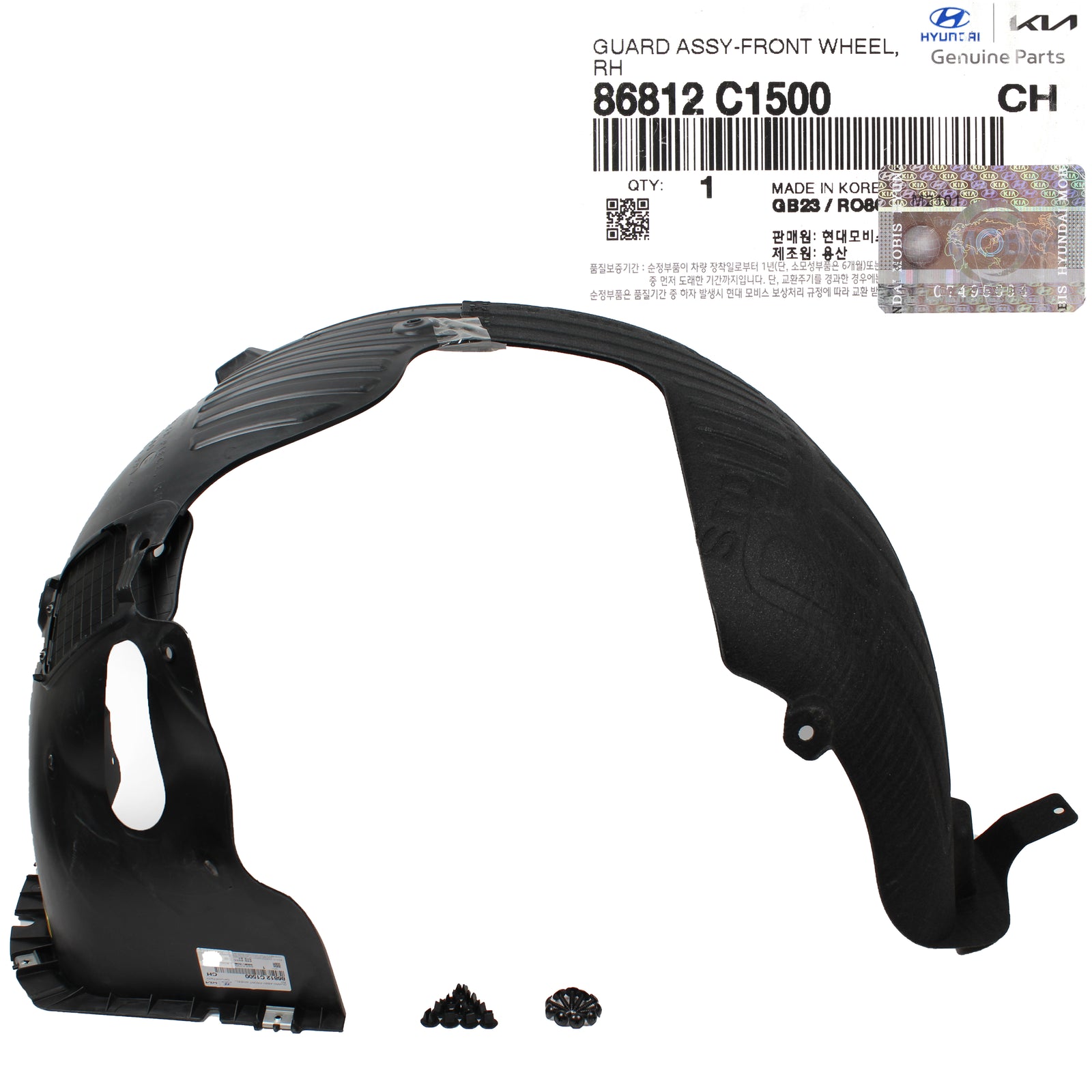 GENUINE Fender Liner FRONT RIGHT PASSENGER for 18-19 Hyundai Sonata 86812C1500