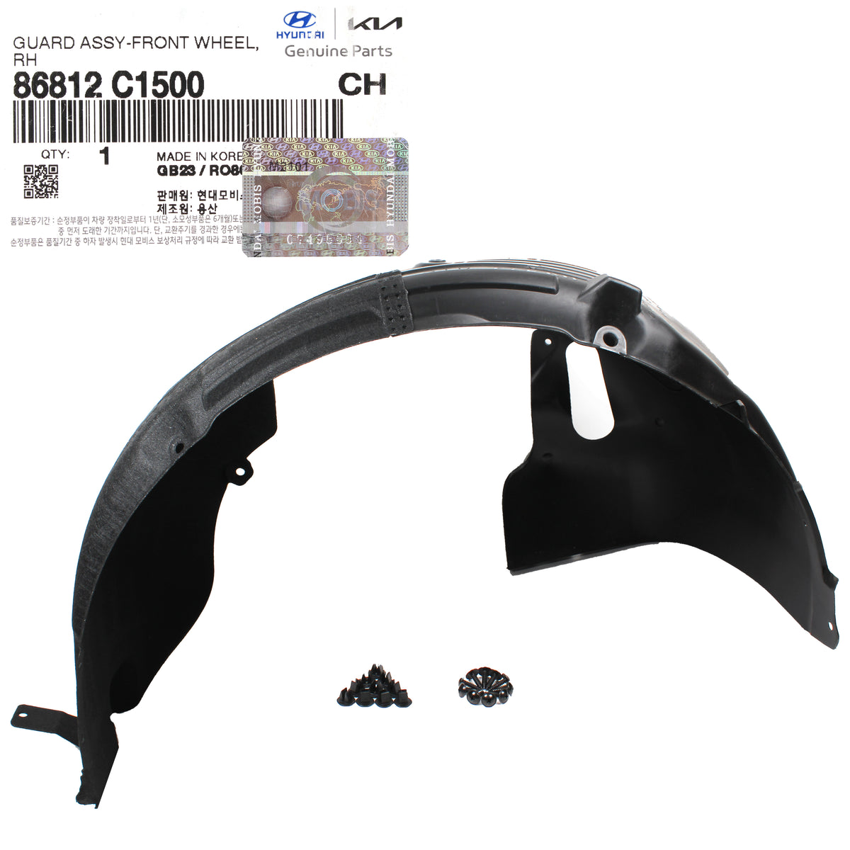 GENUINE Fender Liner FRONT RIGHT PASSENGER for 18-19 Hyundai Sonata 86812C1500