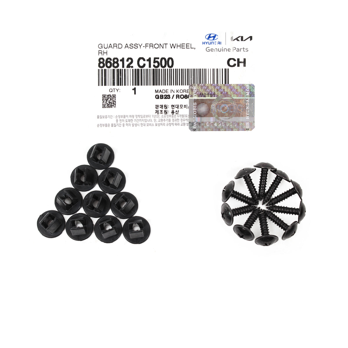 GENUINE Fender Liner FRONT RIGHT PASSENGER for 18-19 Hyundai Sonata 86812C1500