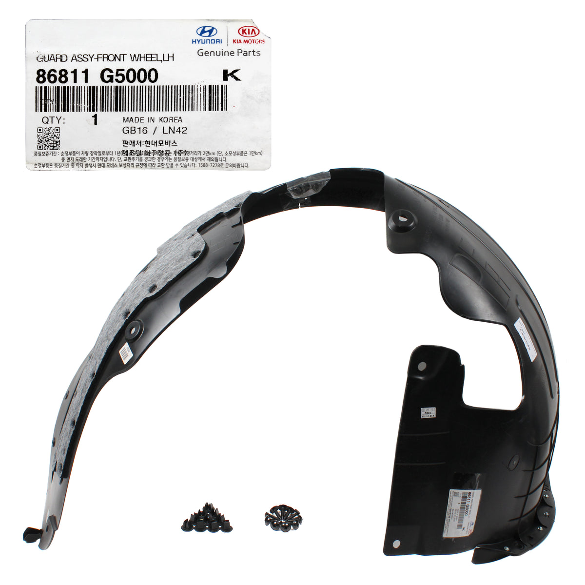 GENUINE Fender Liner LEFT DRIVER LH for 2017 2018 2019 Kia Niro 86811G5000