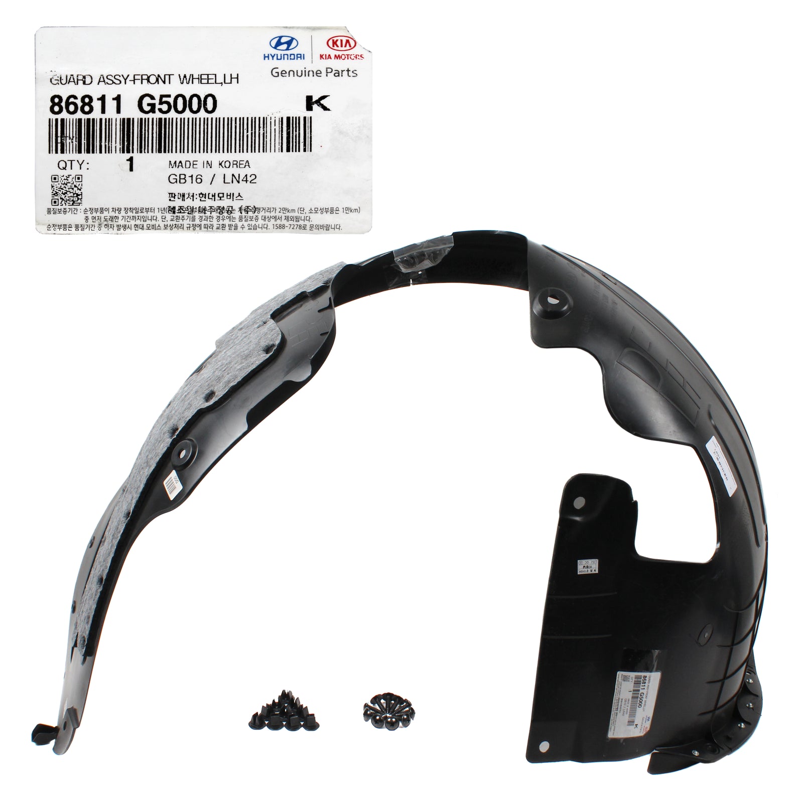 GENUINE Fender Liner LEFT DRIVER LH for 2017 2018 2019 Kia Niro 86811G5000