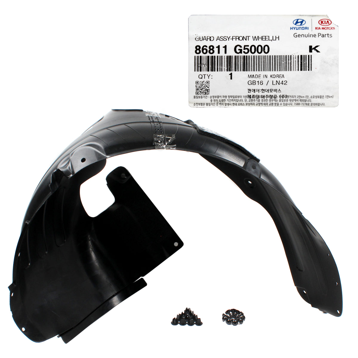 GENUINE Fender Liner LEFT DRIVER LH for 2017 2018 2019 Kia Niro 86811G5000