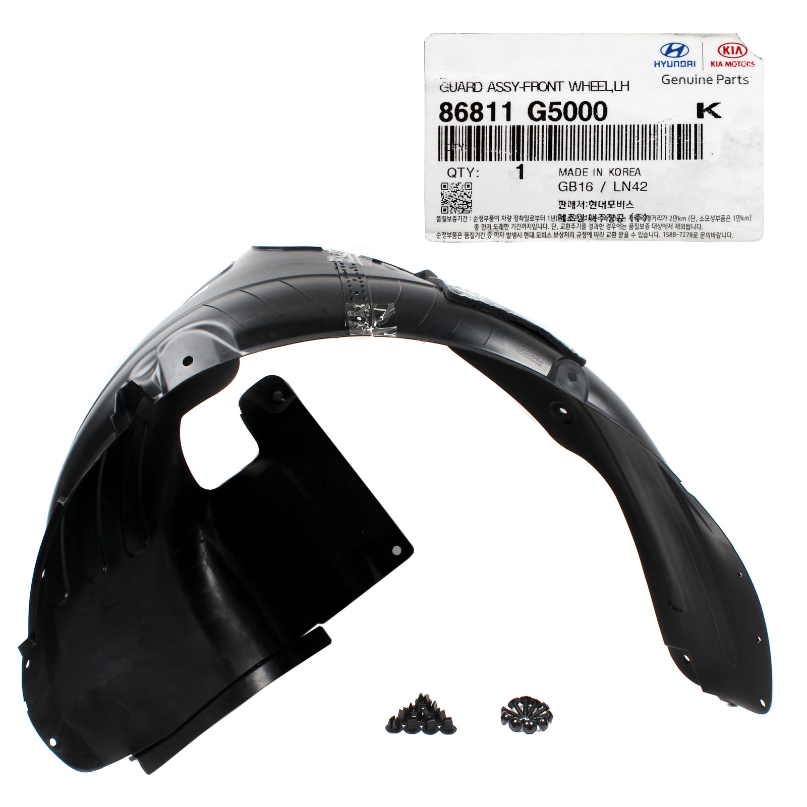 GENUINE Fender Liner LEFT DRIVER LH for 2017 2018 2019 Kia Niro 86811G5000