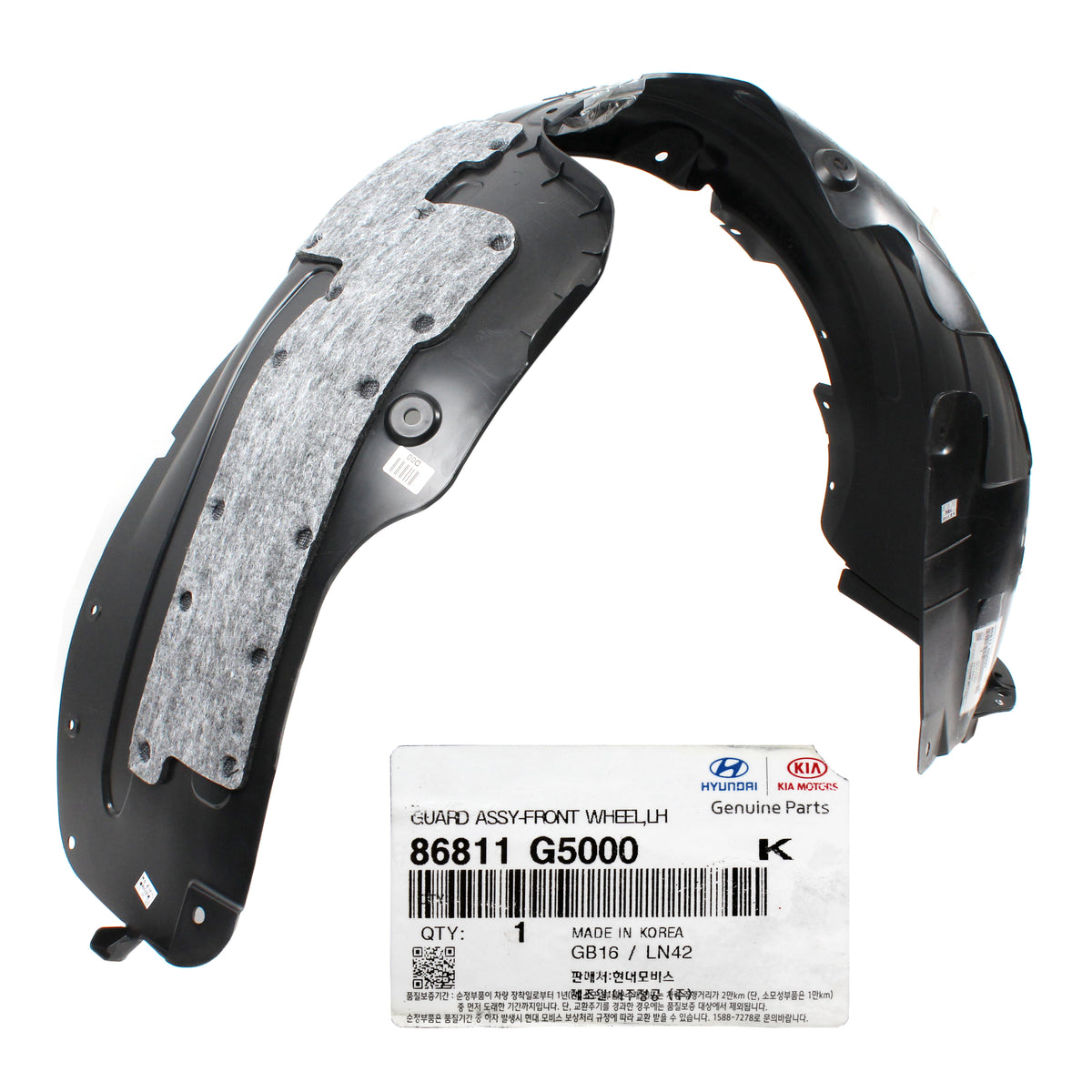 GENUINE Fender Liner LEFT DRIVER LH for 2017 2018 2019 Kia Niro 86811G5000