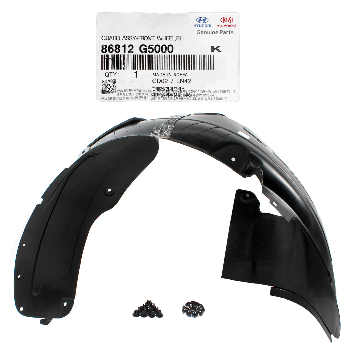 GENUINE Fender Liner RIGHT PASSENGER RH for 2017 2018 2019 Kia Niro 86812G5000