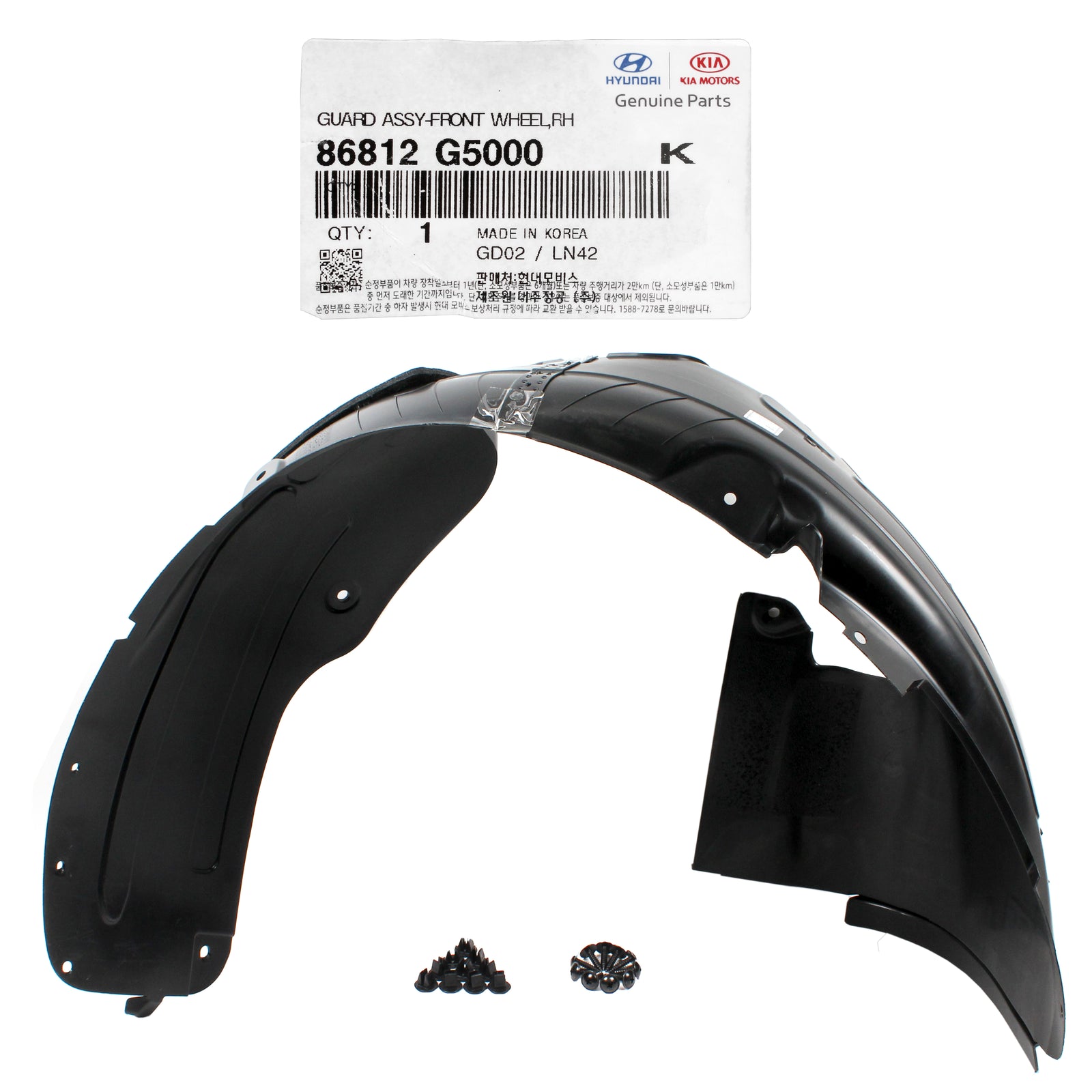 GENUINE Fender Liner RIGHT PASSENGER RH for 2017 2018 2019 Kia Niro 86812G5000