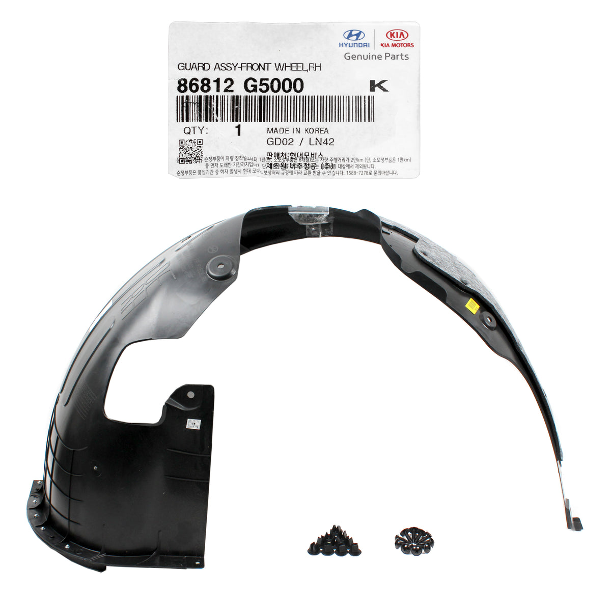 GENUINE Fender Liner RIGHT PASSENGER RH for 2017 2018 2019 Kia Niro 86812G5000