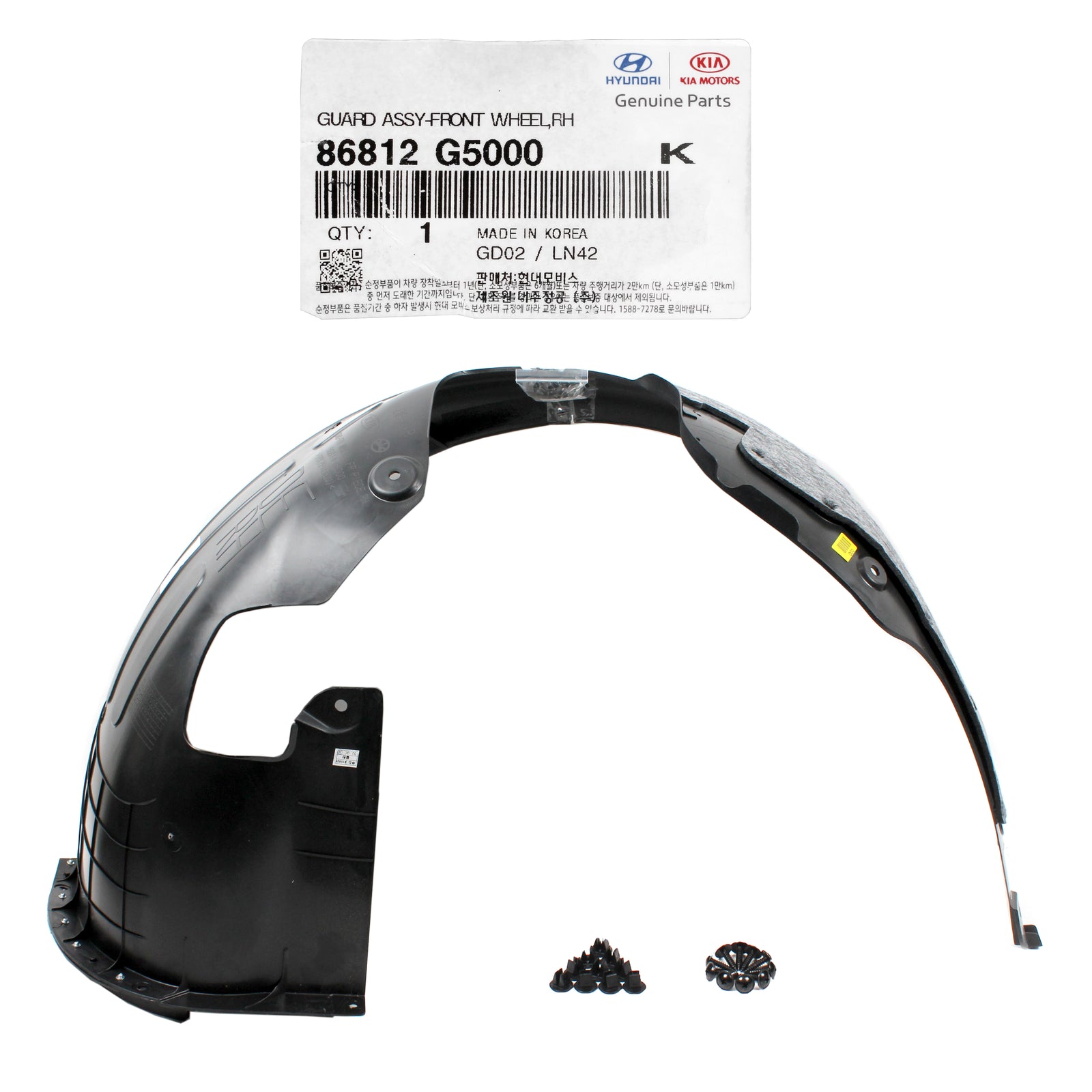 GENUINE Fender Liner RIGHT PASSENGER RH for 2017 2018 2019 Kia Niro 86812G5000