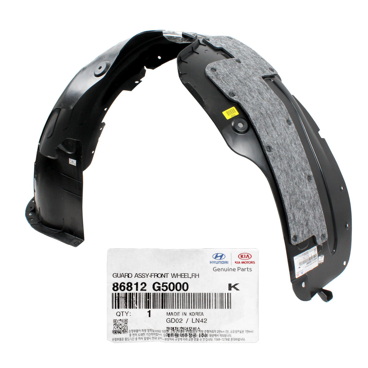 GENUINE Fender Liner RIGHT PASSENGER RH for 2017 2018 2019 Kia Niro 86812G5000