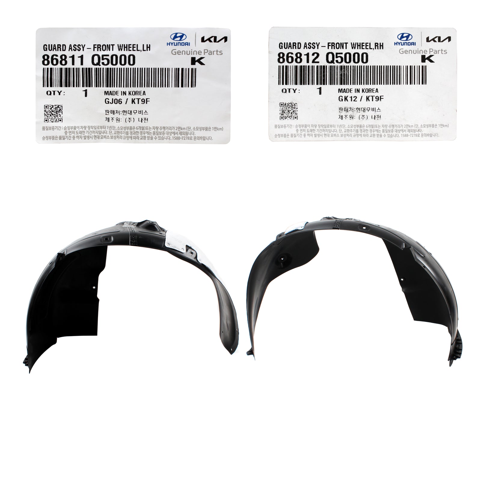 GENUINE Front Fender Liner LEFT & RIGHT for 2020-2022 Kia Seltos 86812Q5000