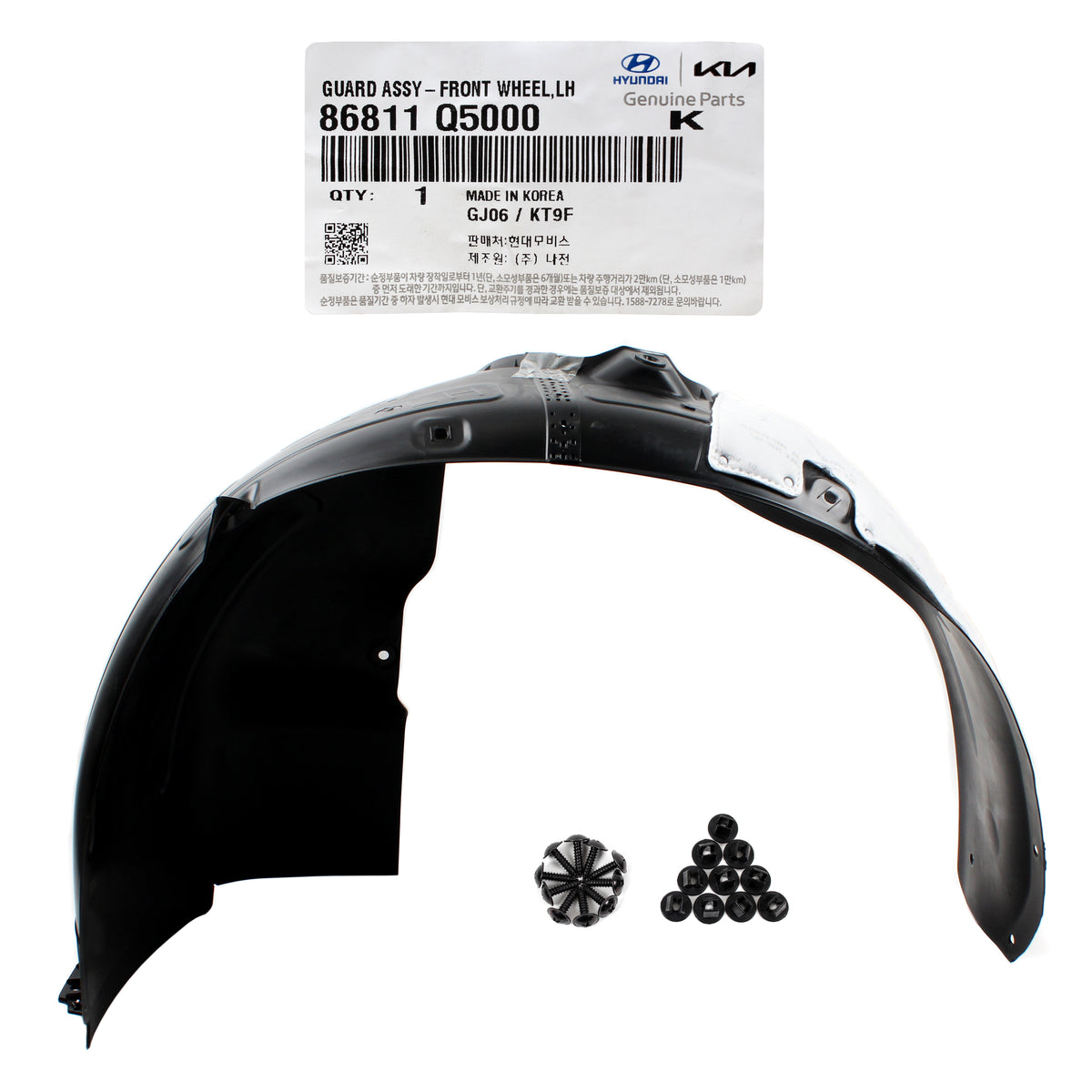 GENUINE Front Fender Liner LEFT DRIVER for 2020-2022 Kia Seltos 86811Q5000