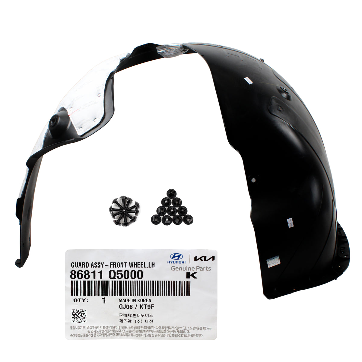 GENUINE Front Fender Liner LEFT DRIVER for 2020-2022 Kia Seltos 86811Q5000